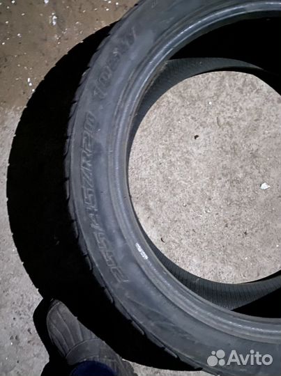 Maxtrek Fortis T5 255/45 R20