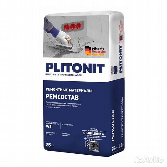 Ремсостав plitonit универсальный 25 кг