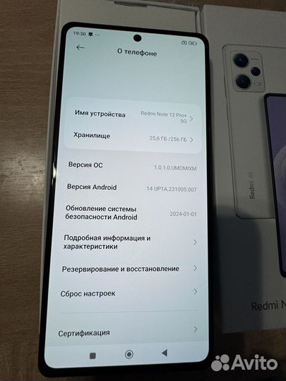 Xiaomi Redmi Note 12 Pro+, 8/256 ГБ