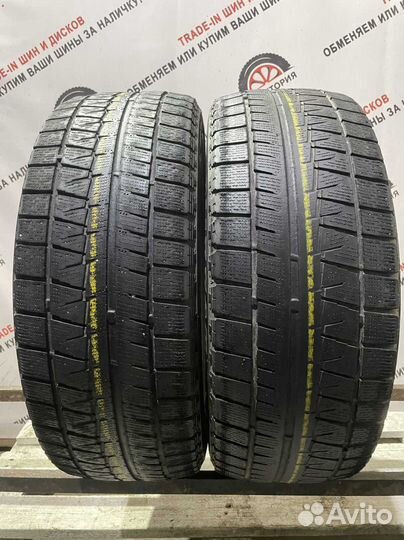 Bridgestone Blizzak Revo GZ 205/55 R16 91S