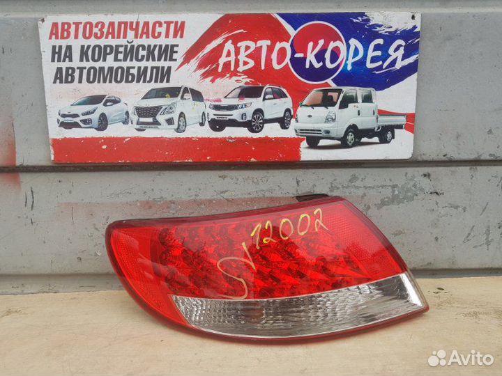 Стоп-сигнал задний левый Hyundai Grandeur TG
