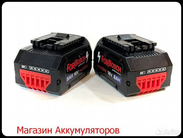 Набор аккумуляторный 18B Bosch 8 Ah 2 штуки