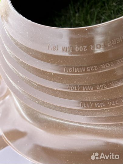 Кровельная манжета для дымохода