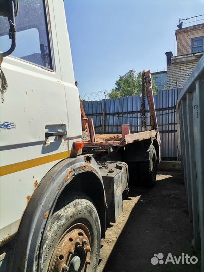 Продаю Бункеровоз