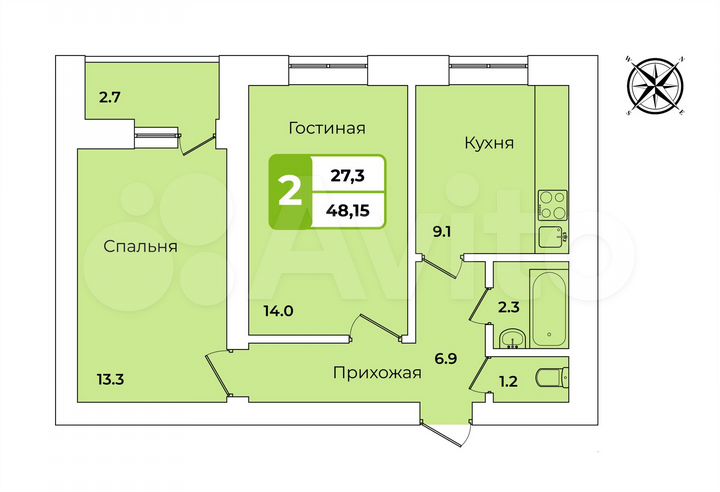 2-к. квартира, 48,2 м², 2/5 эт.