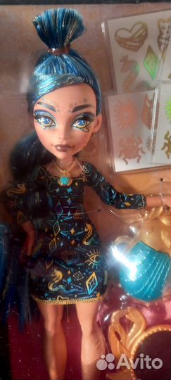 Monster high Cleo DE Nile beauty case