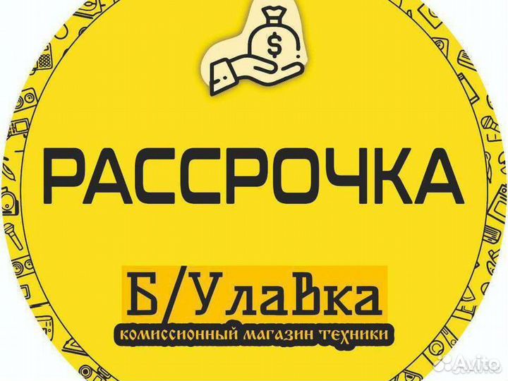 Телефон iPhone X 256g / Рассрочка