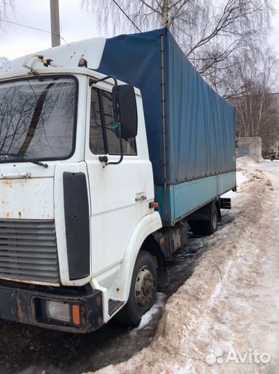 Грузоперевозки