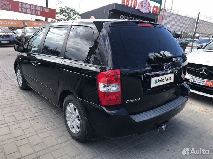 Kia Carnival 2.9 МТ, 2008, 387 878 км