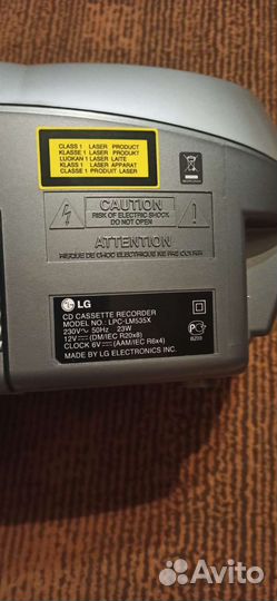 Cd mp3 проигрыватель