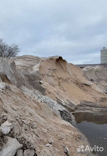 Песко соль галит