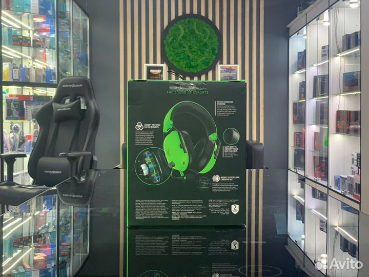 Компьютерная гарнитура Razer Blackshark V2 X, зеле
