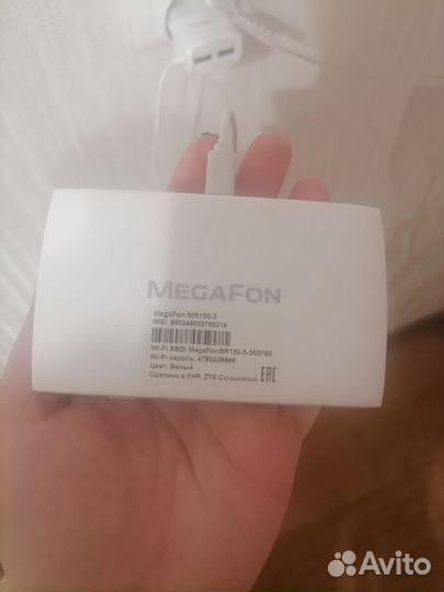 Роутер мегафон с сим картой