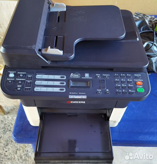 Мфу Kyocera FS-1120MFP