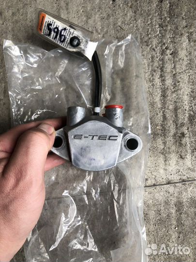 Форсунка etec