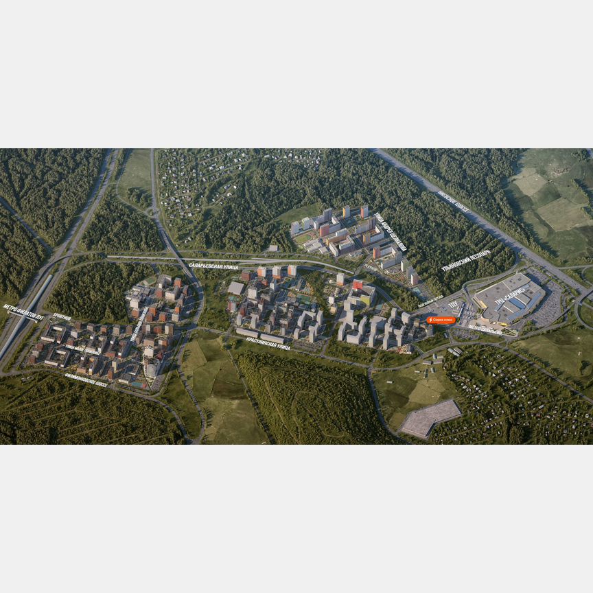 1-к. квартира, 32,3 м², 13/22 эт.