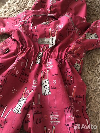 Комбинезон