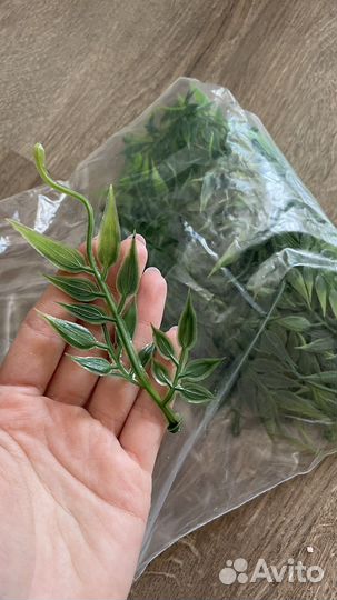 Искусственная зелень