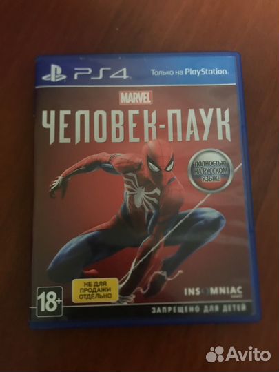 Диск ps4 Spider man 2018 полностью на русском