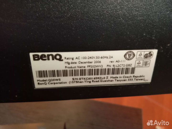 Монитор benq 21