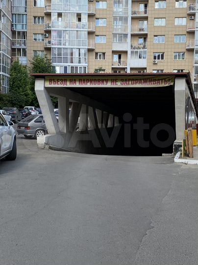 Машиноместо, 12 м²