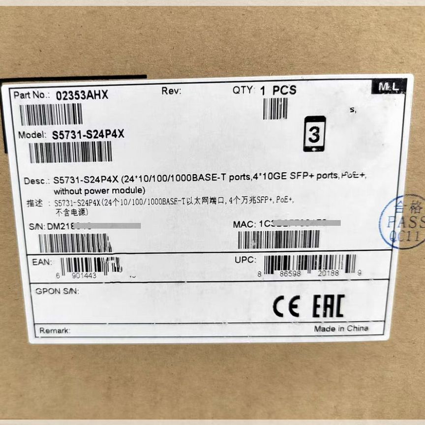 [S5731-S24P4X] Коммутатор Huawei (C Бп 600w) S5731-S24p4x