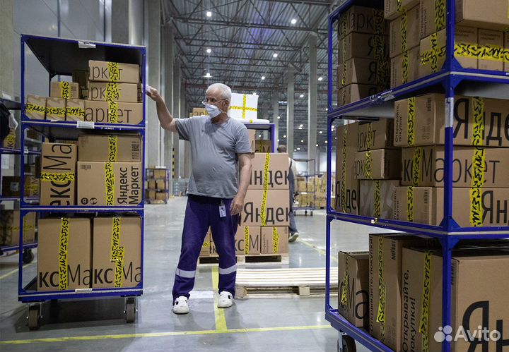 Оператор склада без опыта в Я.Маркет (Вахта г Мск)