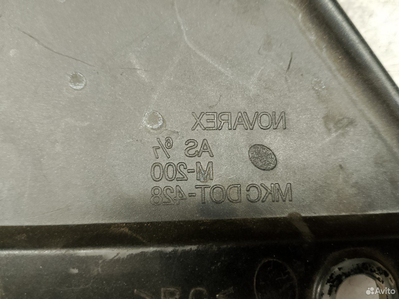 Yamaha YZF-R1 02 ветровое стекло