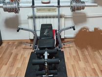 Weider 8515 price sale