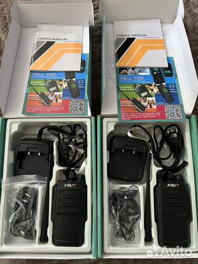 Рация профессиональная