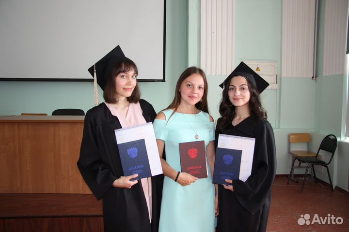 Репетитор по немецкому языку, Гёте сертификат