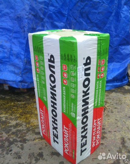 Утеплитель технониколь роклайт 50 мм / 100 мм