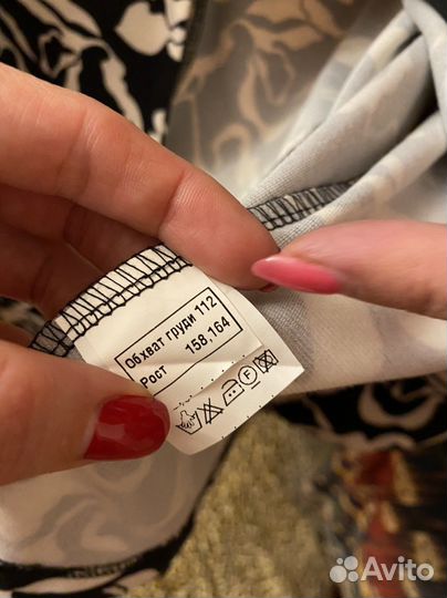 Пиджак женский