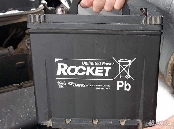 Аккумулятор