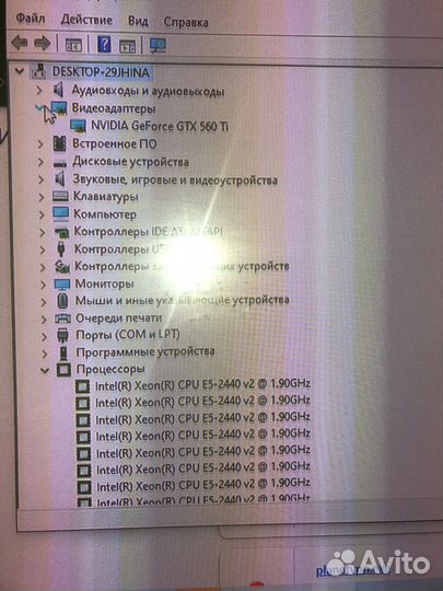 Мощный системный блок i7 3770