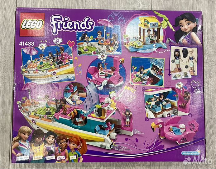 Lego friends 41433 яхта для вечеринок Оригинал