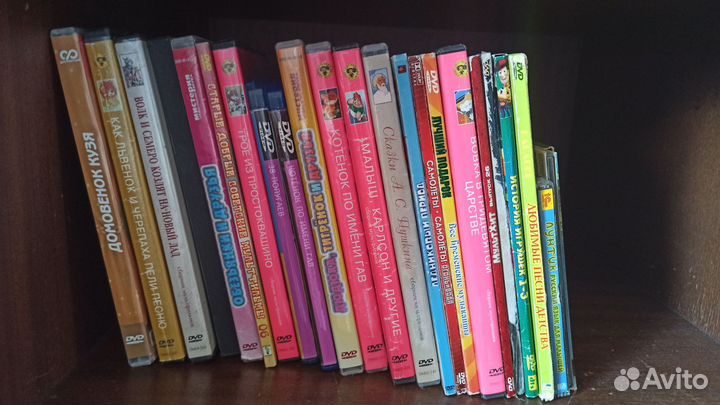 Dvd диски с мультиками