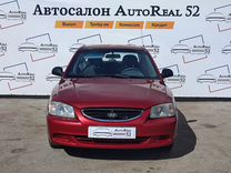 Hyundai Accent 1.5 MT, 2005, 167 000 км, с пробегом, цена 390 000 руб.