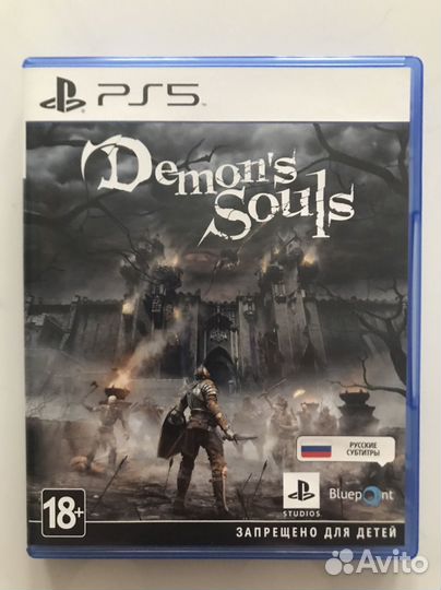 Игра для PS5 Demon Souls