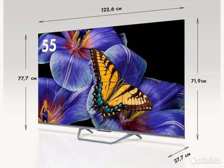 Телевизор Haier 55 SMART TV S4