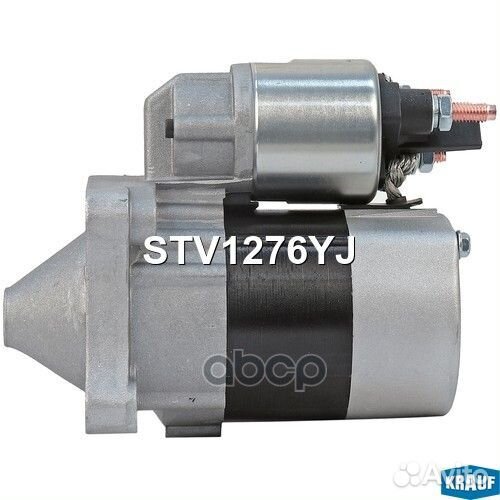 Стартер (12V,0,85kW) krauf STV1276YJ STV1276YJ