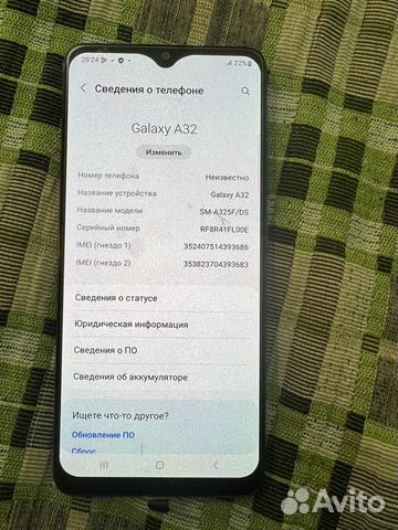 Телефон Samsung a32 64/4 объявление продам
