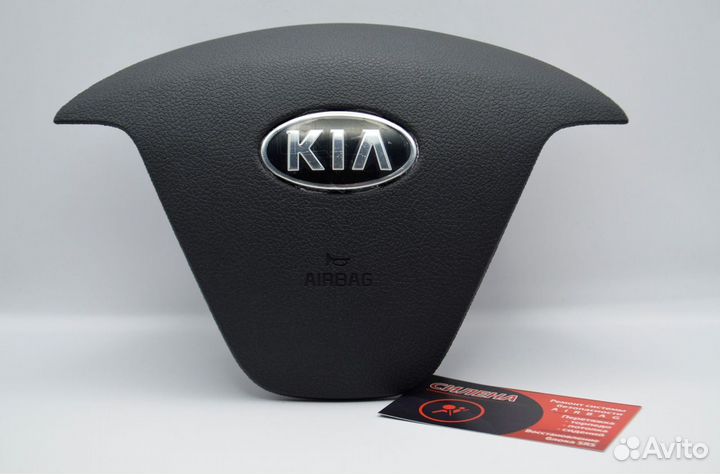 Рулевая накладка Kia Rio 2015 Ceed 2 Cerato 2012