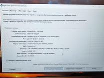 Ноутбук asus TUF Gaming F15/i5-11400H/RTX 2050