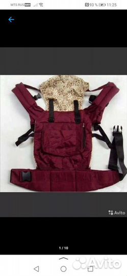 Эргорюкзак baby carrier