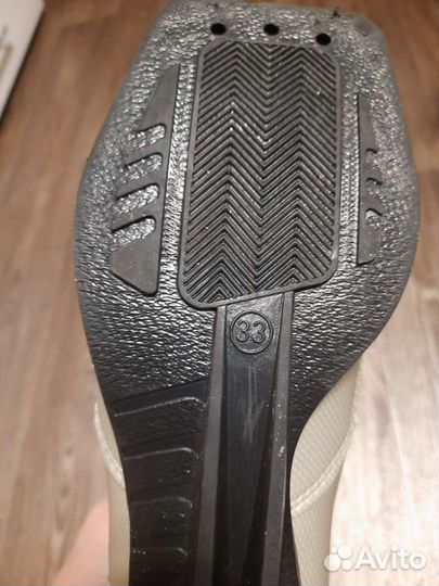 Лыжные ботинки