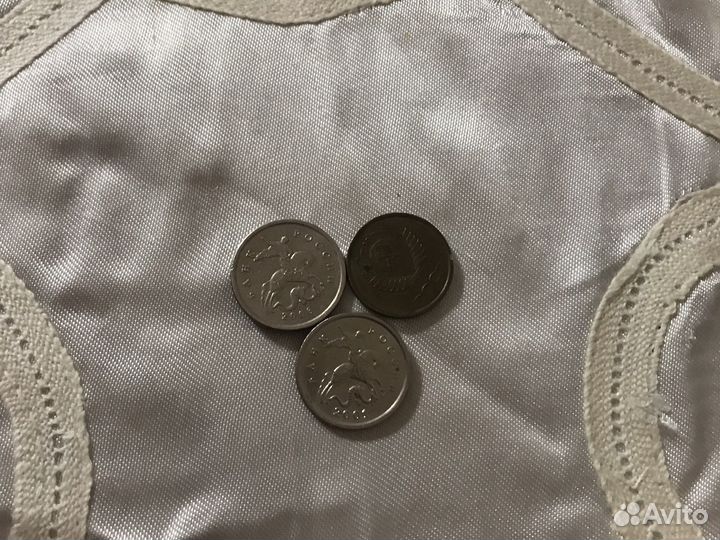 1 копейка 2001г 1989г 2006г