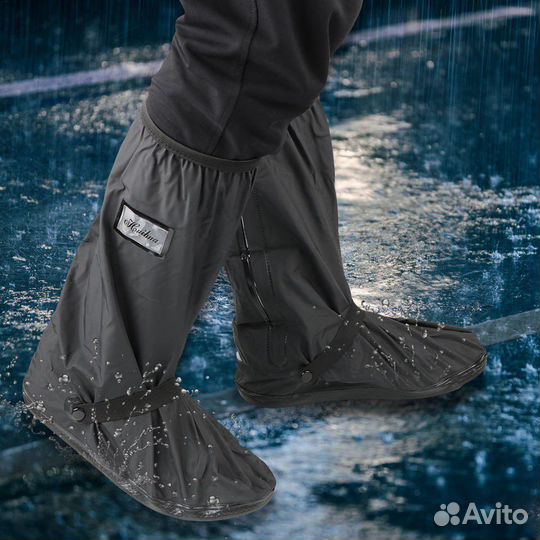 Чехлы для обуви