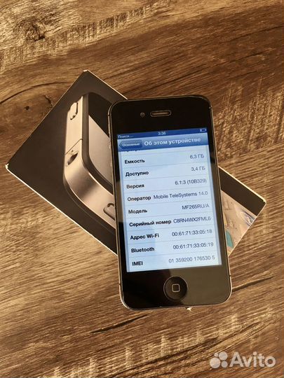 Телефон iPhone 4s ios 6.1.3