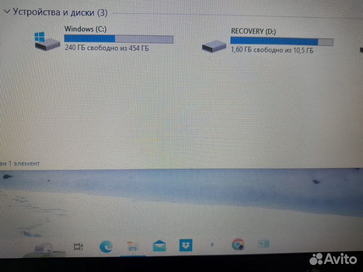Ноутбук hp